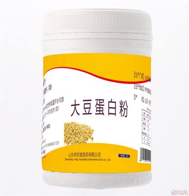 鱼胶原蛋白肽 抗皱延衰的自然选择