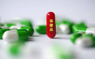 新版医保目录启用与高速公路新收费标准 聚焦2024年1月健康与交通新规