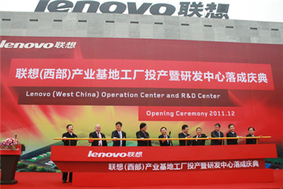 专业铸就非凡，绘致文化领航上海落成仪式策划新篇章