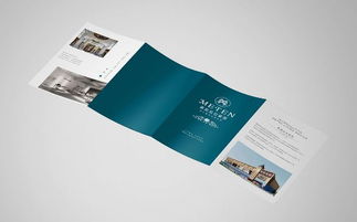 企业画册设计中的表现手法与市场信息咨询的融合