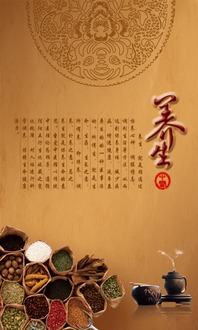 保健养生之家 木子软件推出的健康生活助手——安卓版下载指南